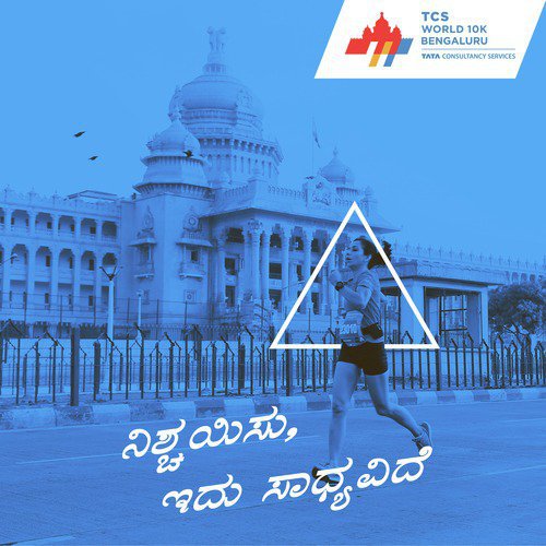 Soch Liya Toh Mumkin Hai by Rajiv Sundaresan - Download on PagalFree