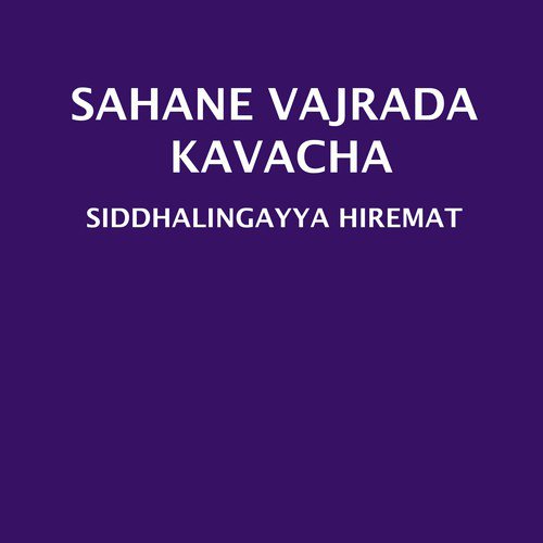 Vidhiya Angadi by Siddhalingayya Hiremat - Download on PagalFree