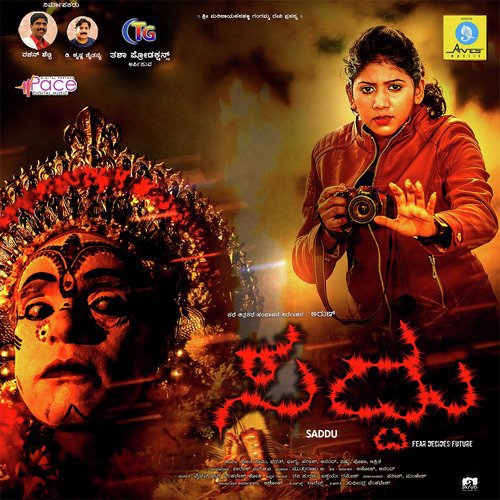 Kodamanthaya by Vaibhav Bhatt, Venkatesh Joshi - Download on PagalFree