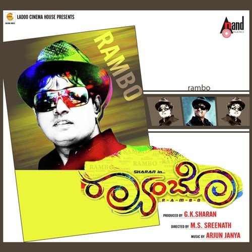 Mane Tanka Baare (Virus Mix) by Dheerendra Doss, Konnakkol Somashekar Jois, Mahesh Prasad Veena, Ajay George Joseph - Download on PagalFree