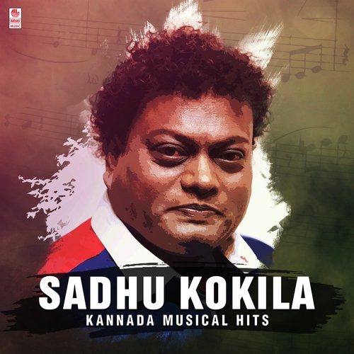 Karedide Ninnane (From Priya O Priya) by Sadhu Kokila - Download on PagalFree
