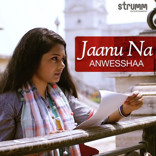 Jaanu Na by Rii - Download on PagalFree