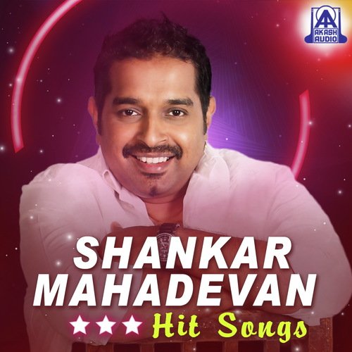 Hanatheya Adiyalle (From Kallarali Hoovagi) by Shankar Mahadevan - Download on PagalFree