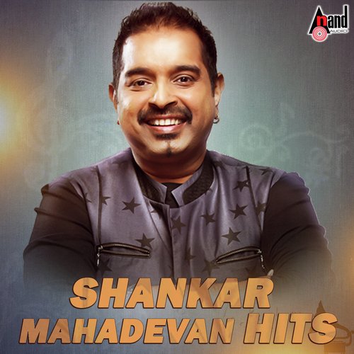 Adda Boys by Shankar Mahadevan - Download on PagalFree