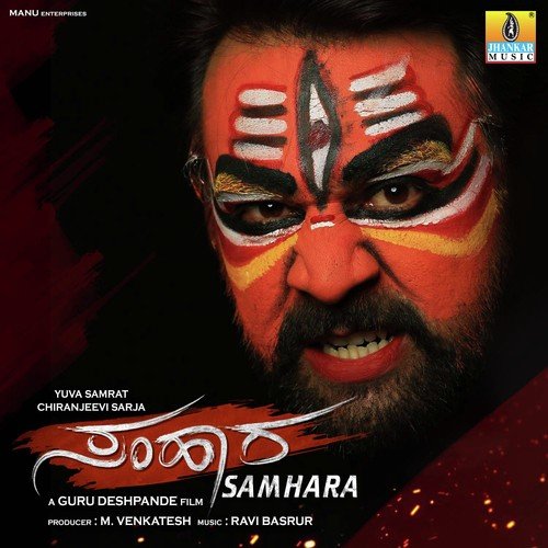 Samhara - Title Song by Ravi Basrur - Download on PagalFree