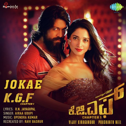 Jokae by Vijay Prakash - Download on PagalFree