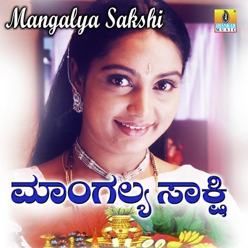 Sarayi Shisheyali by Vijay Prakash - Download on PagalFree