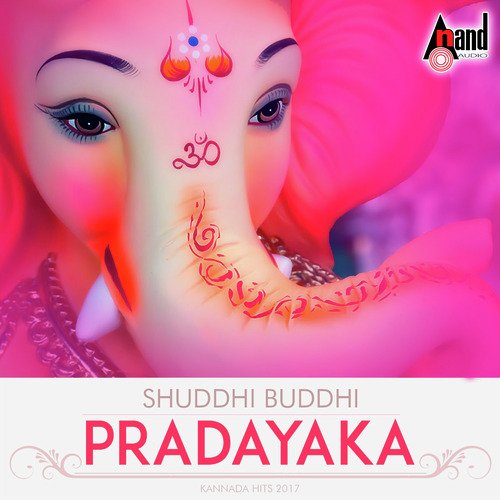 Akshara Ganapa - 2 by Various Artists - Download on PagalFree