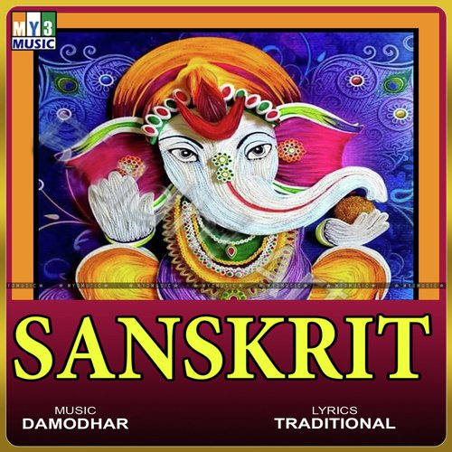 Vandana Stotra by Manik Prabhu, Anuradha Bhat - Download on PagalFree