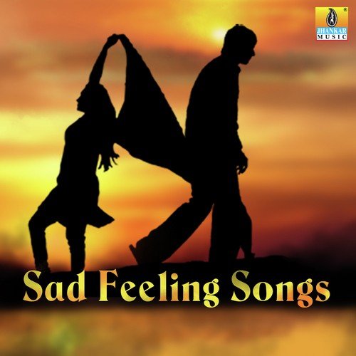 Kanasina (From Srinivasa Kalyana) by Various Artists - Download on PagalFree