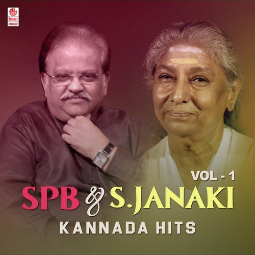 Naguva Hoove by S. P. Balasubrahmanyam, S. Janaki - Download on PagalFree