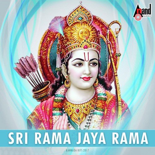Dashavatharada Dasharatha Rama by Various Artists - Download on PagalFree