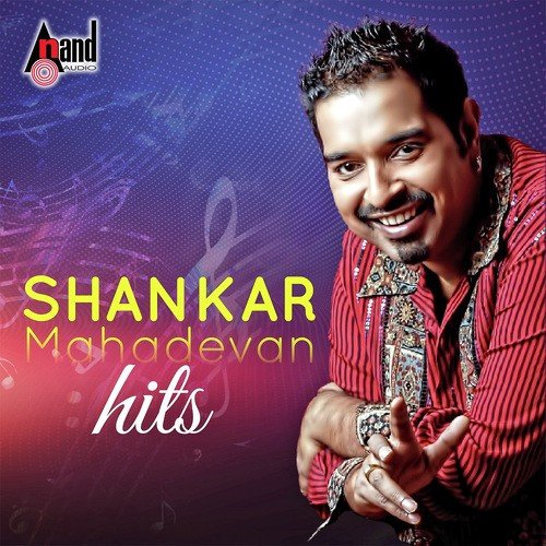 Nanna Mannidu by Shankar Mahadevan - Download on PagalFree