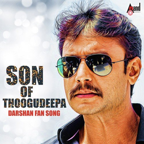Son Of Thoogudeepa by Tippu - Download on PagalFree