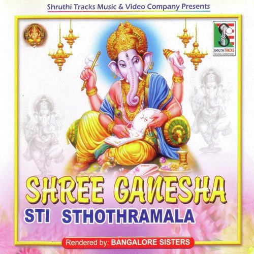 Shree Ganesha Chaleesa by Bangalore Sisters - Download on PagalFree