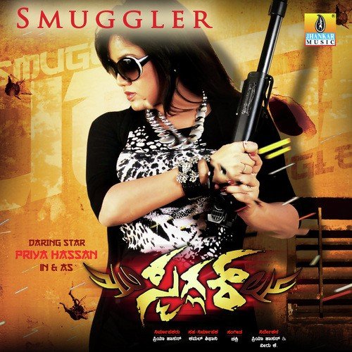 Jaane Anjaane - Smuggler by Chakri - Download on PagalFree