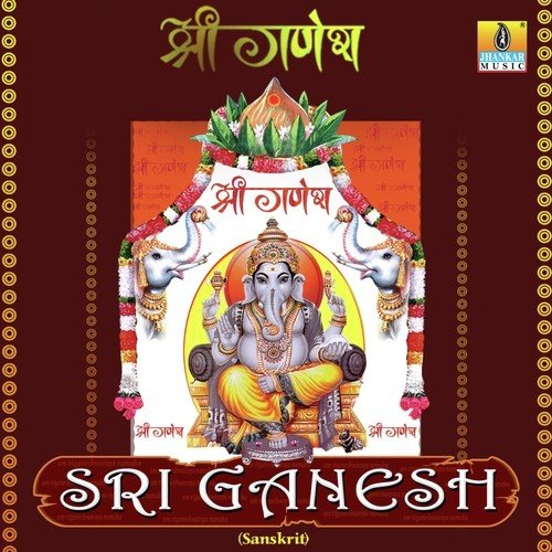 Ganesh Mahamantra 108 Naam by D. Srinivas - Download on PagalFree