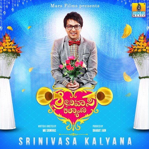 Ringa Ringa by Midhun Mukundan, Raghavendra Thane - Download on PagalFree
