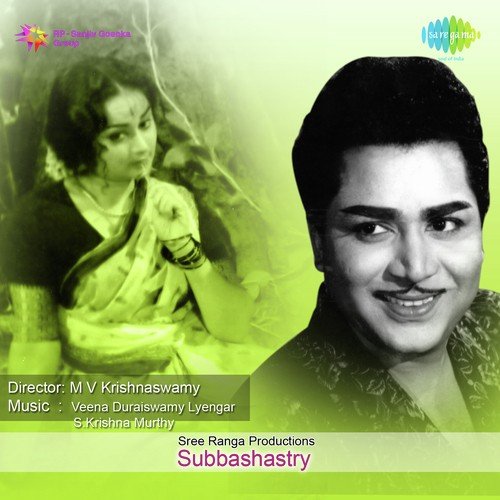 Kalabeda Kolabeda by Veena Duraiswamy Iyengar, S. Krishna Murthy - Download on PagalFree