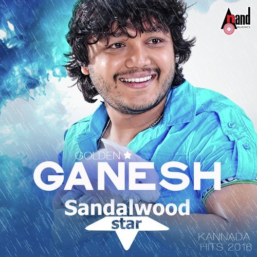 Nee Sanihake Bandre by Mano Murthy - Download on PagalFree