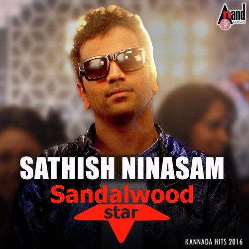 Anjada Gandu  Ninamsm Satish by J. Anoop Seelin - Download on PagalFree