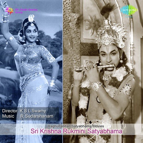 Aahaa Yentha Samaya Bandide by R. Sudarsanam - Download on PagalFree