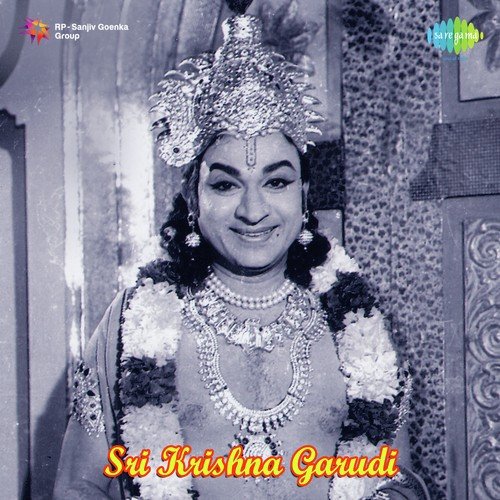 Baa Haduva Sakthi by Pendyala Nageswara Rao - Download on PagalFree