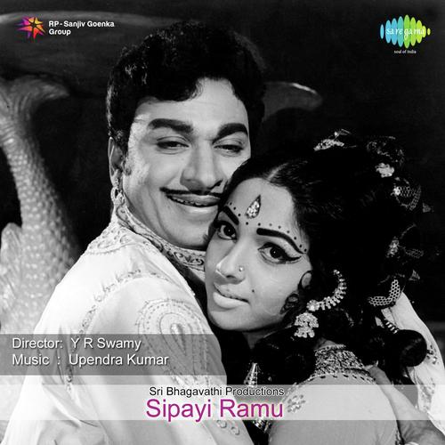 Kanna Notadalli by Upendra Kumar - Download on PagalFree