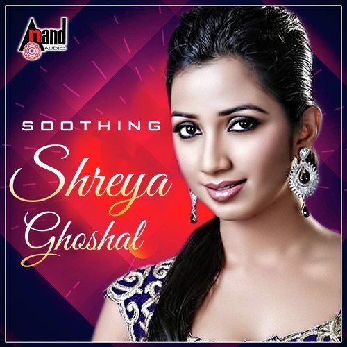 Aalochane (From Romeo) by Shreya Ghoshal - Download on PagalFree