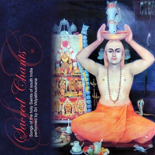 Ya sugandhasya  srisha gunadarpana by Sri Vidyabhushana - Download on PagalFree