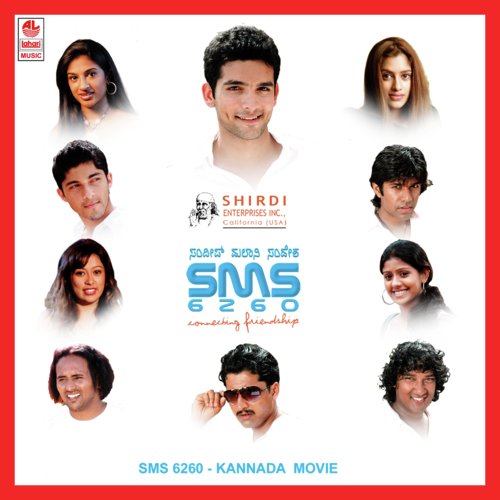 This Is Me (Club Mix) by Various Artists - Download on PagalFree