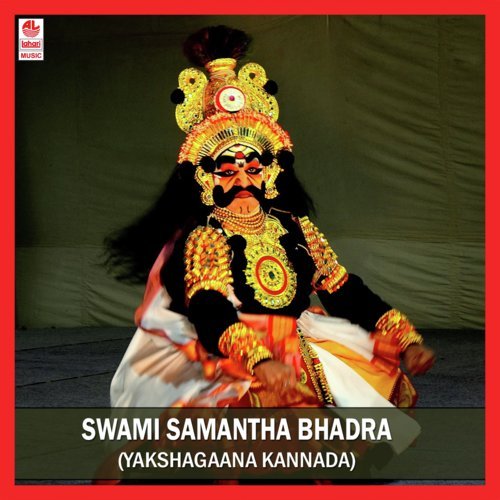 Swami Samantha Bhadra - Part 2 by Padyana Ganapathi Bhathat - Download on PagalFree