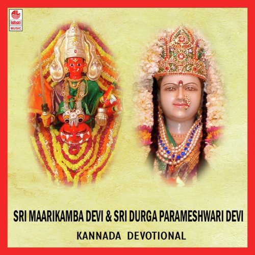 03 - Shivana Aanathiyanthe by Puttur Narasimha Nayak - Download on PagalFree