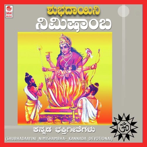 Moodanadhi Mooduthiha by Vidushi Vaidehi - Download on PagalFree