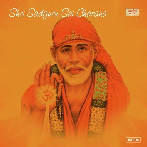 Hari Om by B.M. Prasad - Download on PagalFree