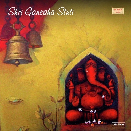 Sri Ganapathi Stavam by Kusuma, Sindhu Nagesh, Vidwan Nagaraj - Download on PagalFree