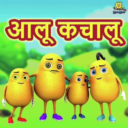 Aaloo Kachaloo by Jori - Download on PagalFree