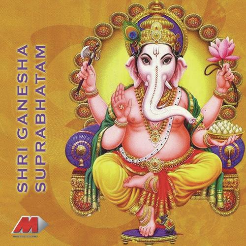 Shri Ganesha Prapathithi by M.S. Sheela - Download on PagalFree