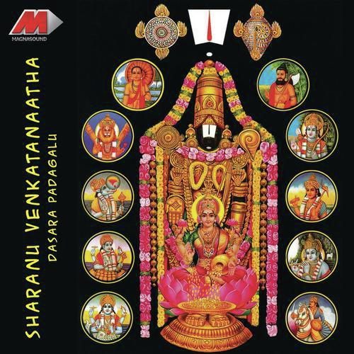 Venkatesha Bhava by Sri Vidyabhushana - Download on PagalFree