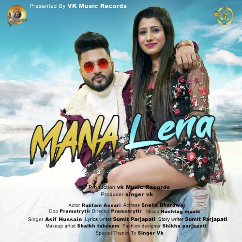 Mana Lena by Asif Hussain - Download on PagalFree
