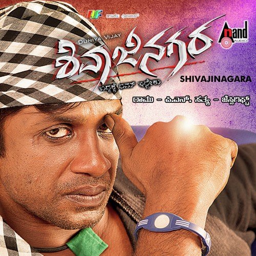 Dheera Nanna Magadheeranu by Jassie Gift - Download on PagalFree