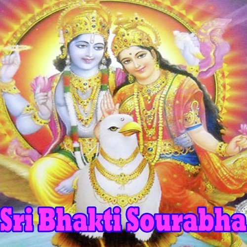 Lalita Chanru by Various Artists - Download on PagalFree