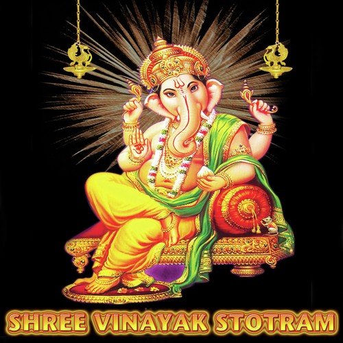 Om Vinayakaa by Veda Bramha Badari Bhattar, Rajesh Krishnan - Download on PagalFree