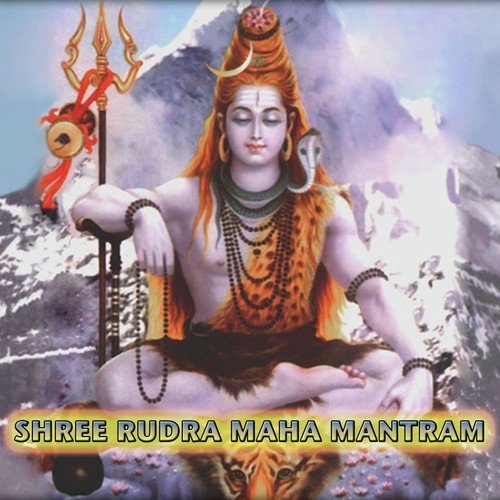 Jnanam by Veda Bramha Nagaraj, Madhu - Download on PagalFree