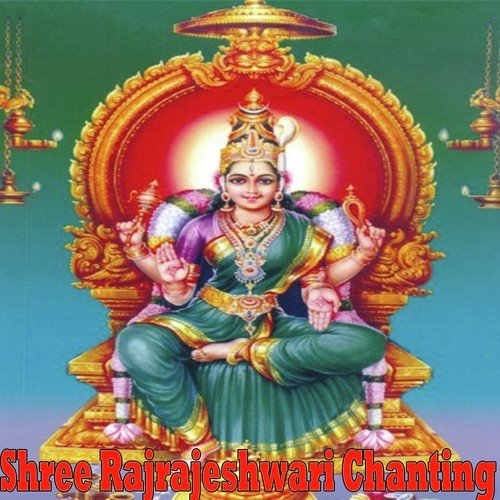 Om Shree by B.M. Prasad - Download on PagalFree
