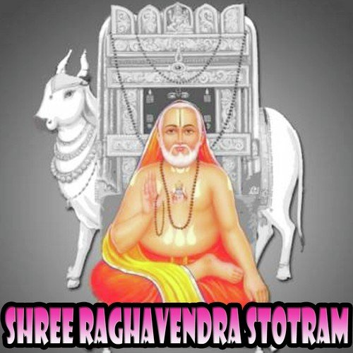 Om Shree Gurubyo Naha by Veda Bramha Badari Bhattar - Download on PagalFree