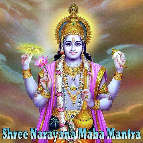 Shree Rushi Uvada by Veda Bramha Nagaraj, Madhu - Download on PagalFree