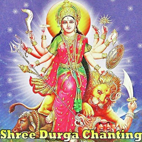 Om Shree Durgapara by Nanditha - Download on PagalFree