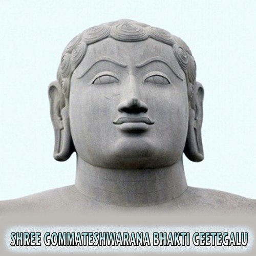 Indragiriya by Various Artists - Download on PagalFree
