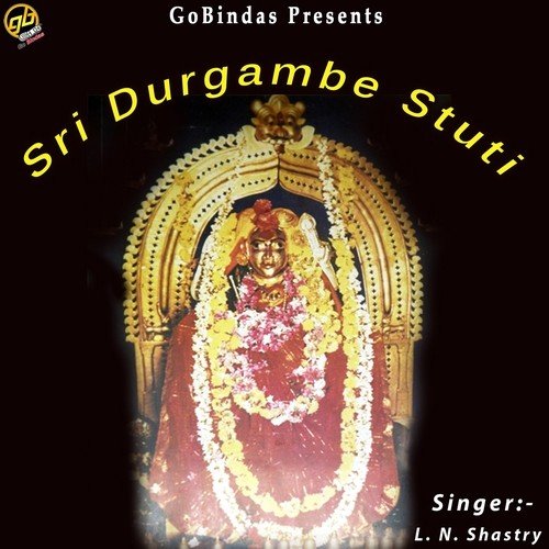 Karune Yakadalu by L.N. Shastri - Download on PagalFree